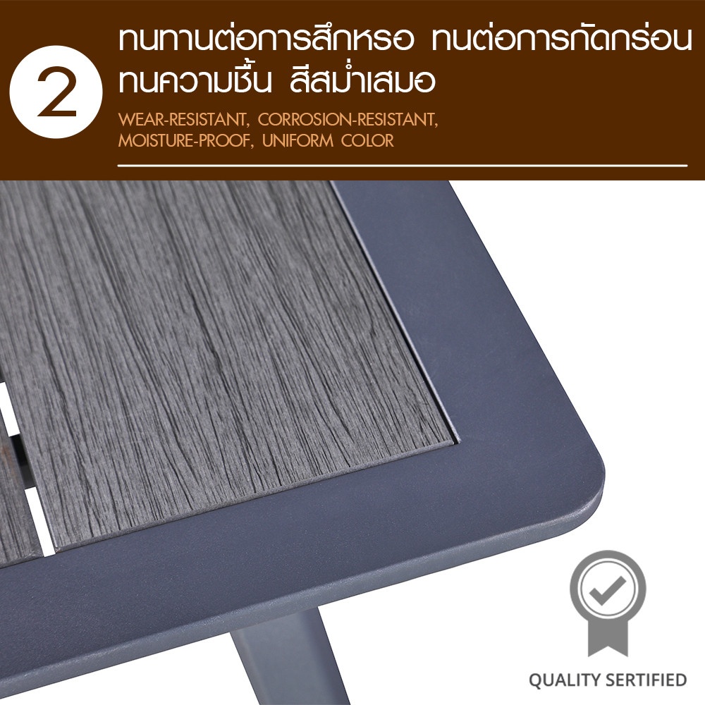 SUMMER SETชุดโต๊ะสนาม 4 ที่นั่ง รุ่น Harper ขนาด โต๊ะ: 90x90x75 ซม. เก้าอี้ : 55x61x83 สีดำ (1/2)