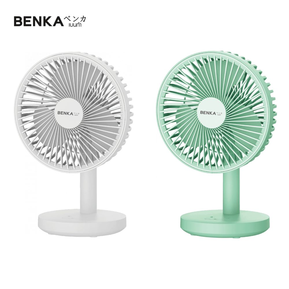 BENKA พัดลมตั้งโต๊ะชาร์จไฟแบบพกพา ขนาด 6 นิ้ว รุ่น KN-L2876 สีขาว