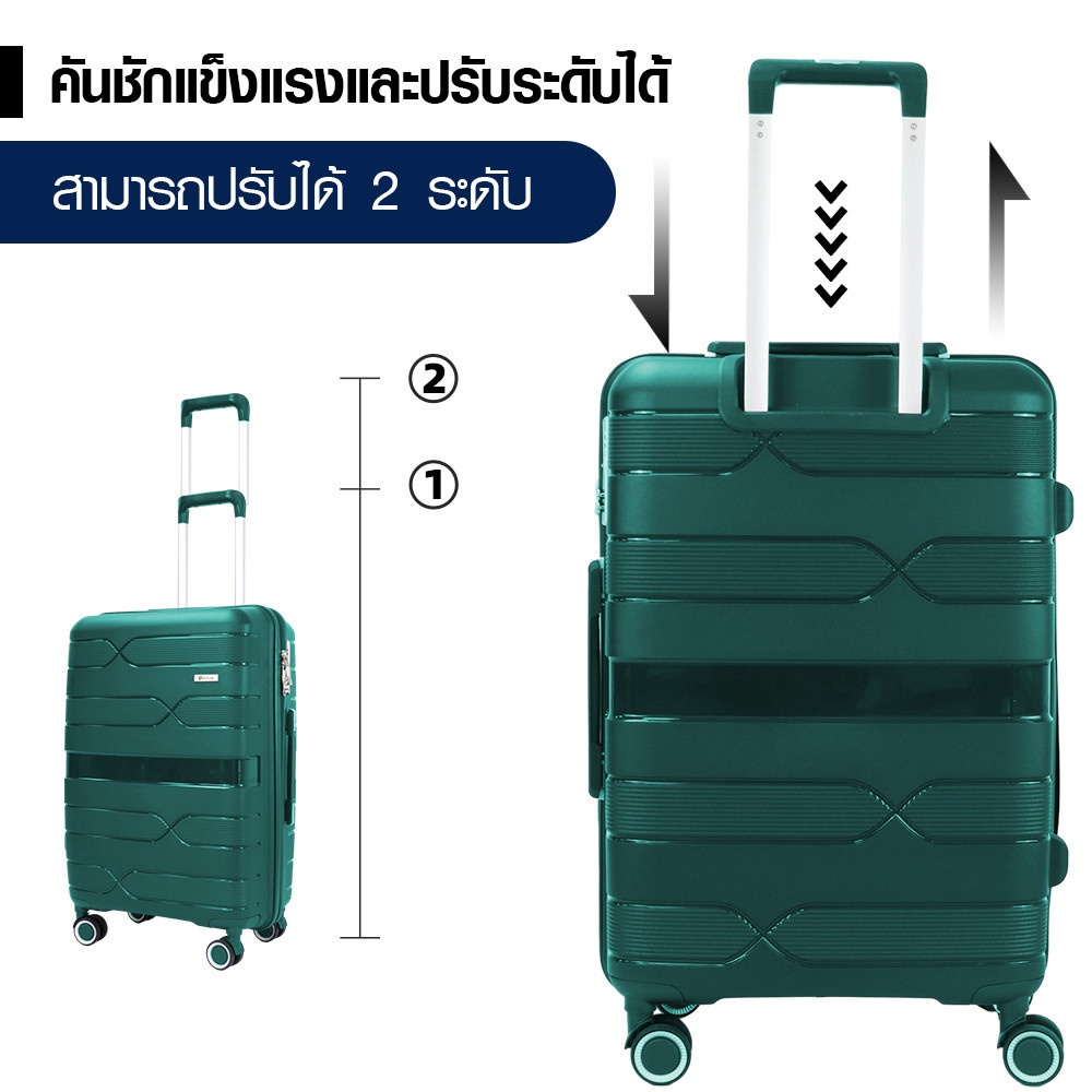 WETZLARS KARTER -01 กระเป๋าเดินทาง 24 นิ้ว ขนาด 60x42x25 ซม .สีเขียว
