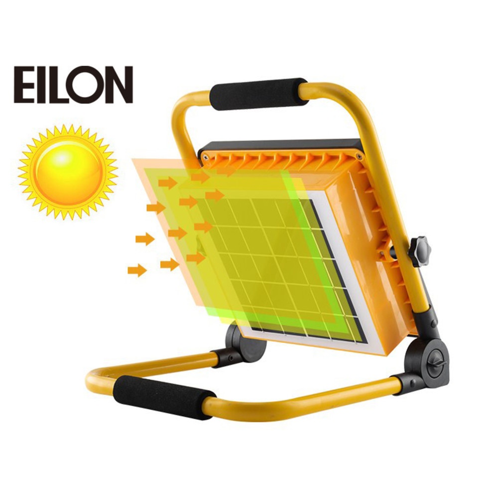 EILON สปอร์ตไลท์โซล่าร์เซลล์แบบพกพา พับได้ 50W รุ่น GY-YTH-TGD-A-50W แสงสีขาว+แฟลช