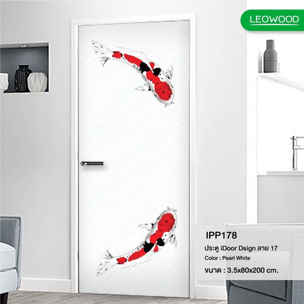 ประตู iDoor Premium Dsign พิมพ์ลาย 17 ขนาด 35x800x2000 มม. สี Pearl white