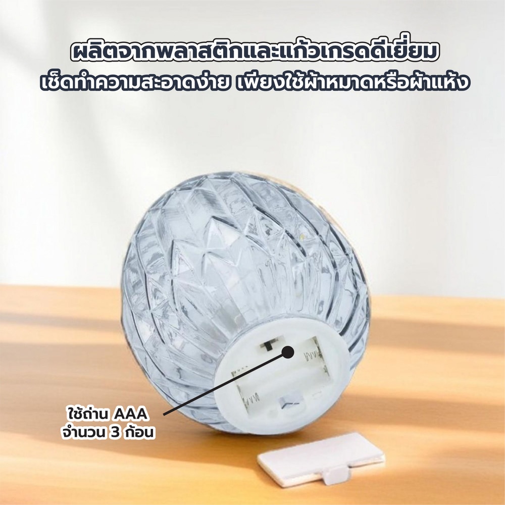 COZY เทียน LED รูปทรงไข่ รุ่น EASTER-GY ขนาด 14x14x19ซม. สีเทา