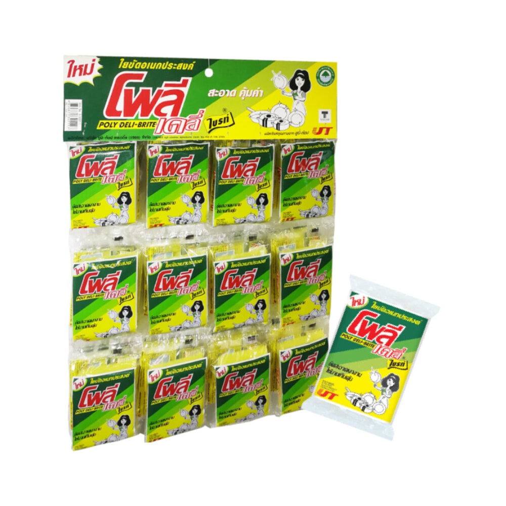 Poly-Brite ฟองน้้ำใยขัดอเนกประสงค์ รุ่น Deli-Brite 331-10 (24ชิ้น/แผง)