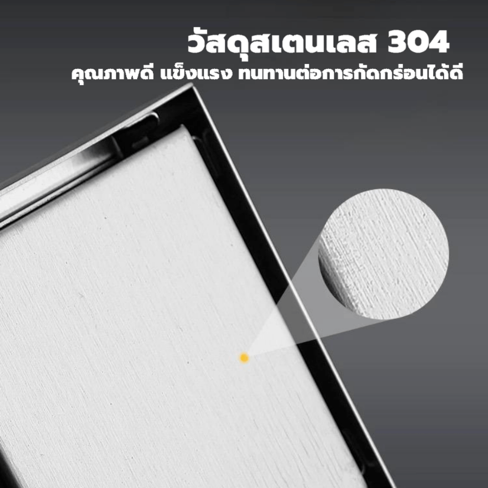 Verno ตะแกรงกันกลิ่นสแตนเลส 304 ชนิดตกแต่งด้วยกระเบื้อง รุ่น PQS-LYQ5 ขนาด 10x10x5.6 ซม.