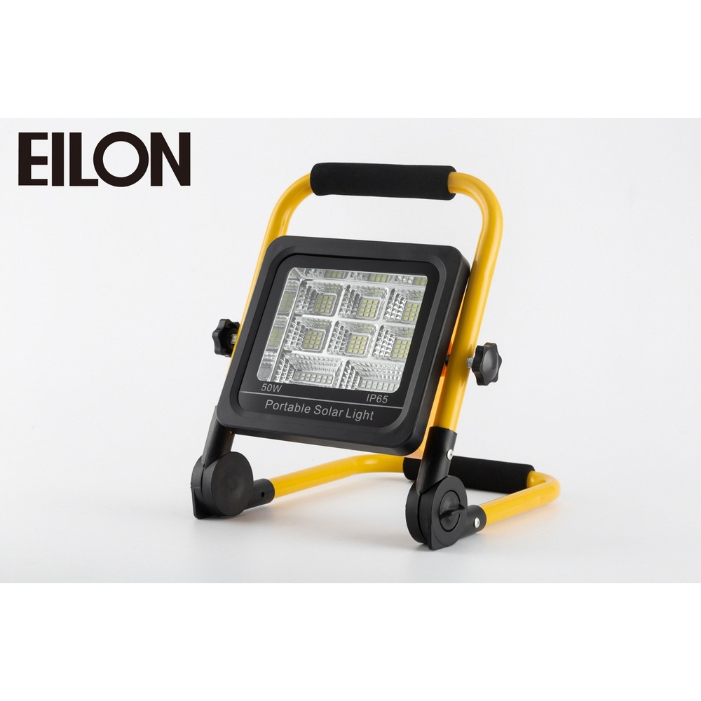 EILON สปอร์ตไลท์โซล่าร์เซลล์แบบพกพา พับได้ 50W รุ่น GY-YTH-TGD-A-50W แสงสีขาว+แฟลช