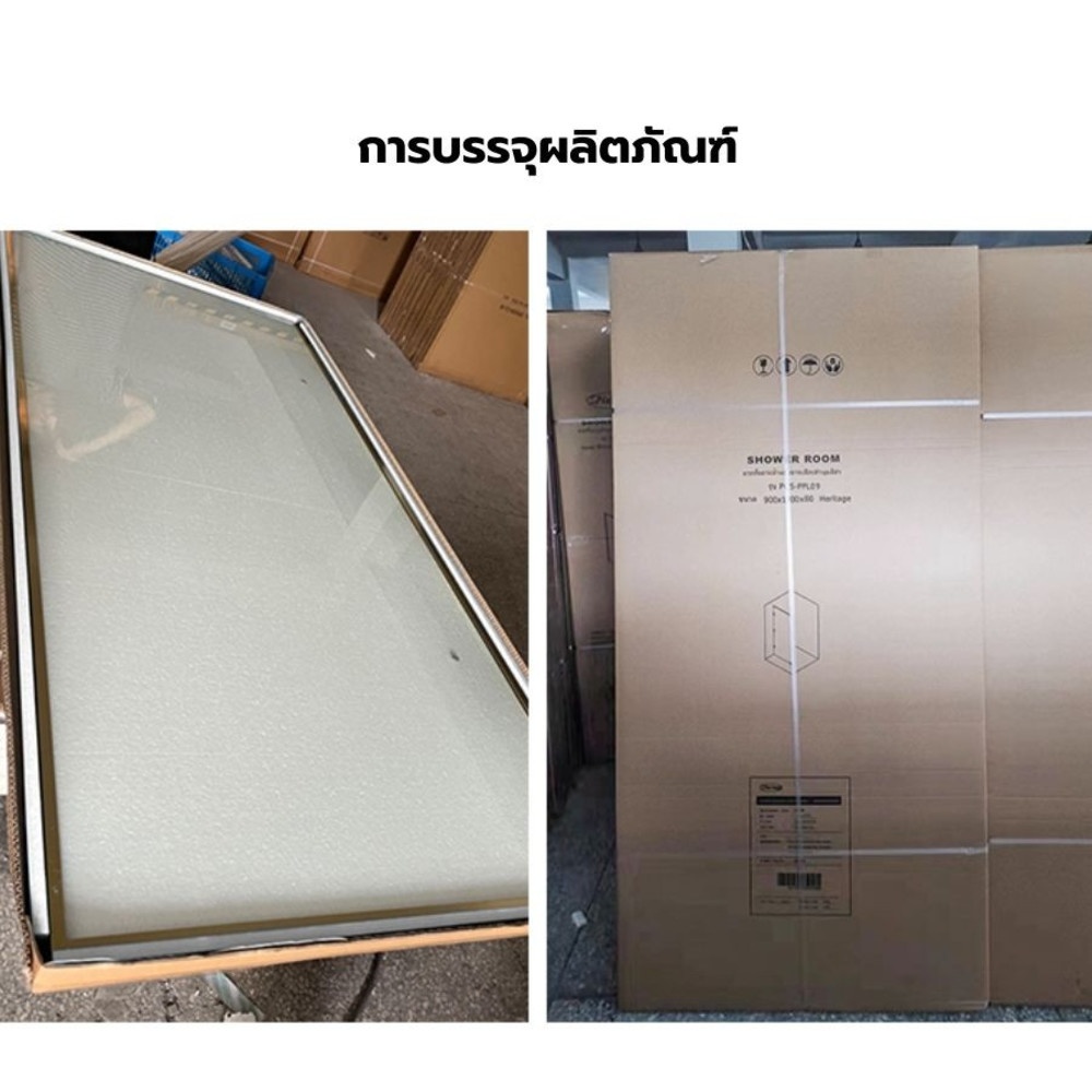 Verno ฉากกั้นอาบน้ำบานฟิกซ์ ขนาด 90x190ซม. หนา 8มม. รุ่น PQS-PFL010 กระจกฝ้า