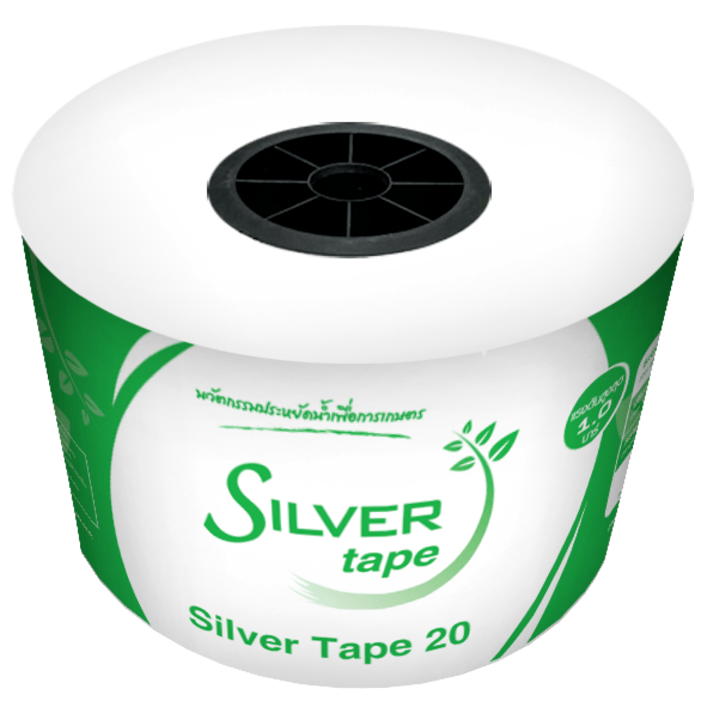 Super Products Silver Tape เทปกลม 20 ซม. 1,000 ม. หนา 0.15 มม.-2 ลิตร/ชม./หัวน้ำหยด