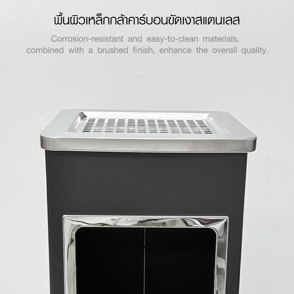KLEANZY ถังขยะเหล็กเคลือบทรงเหลี่ยม . พร้อมที่เขี่ยบุหรี่ A-24C ขนาด 24×24×61ซม สีดำ