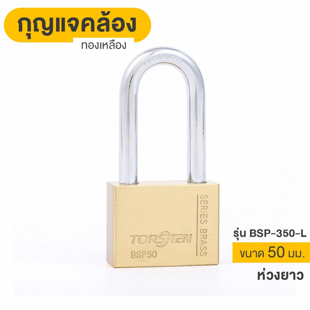 TORSTEN กุญแจคล้องทองเหลืองระบบลูกปืน 50มม. BSP-350-L (ห่วงยาว)