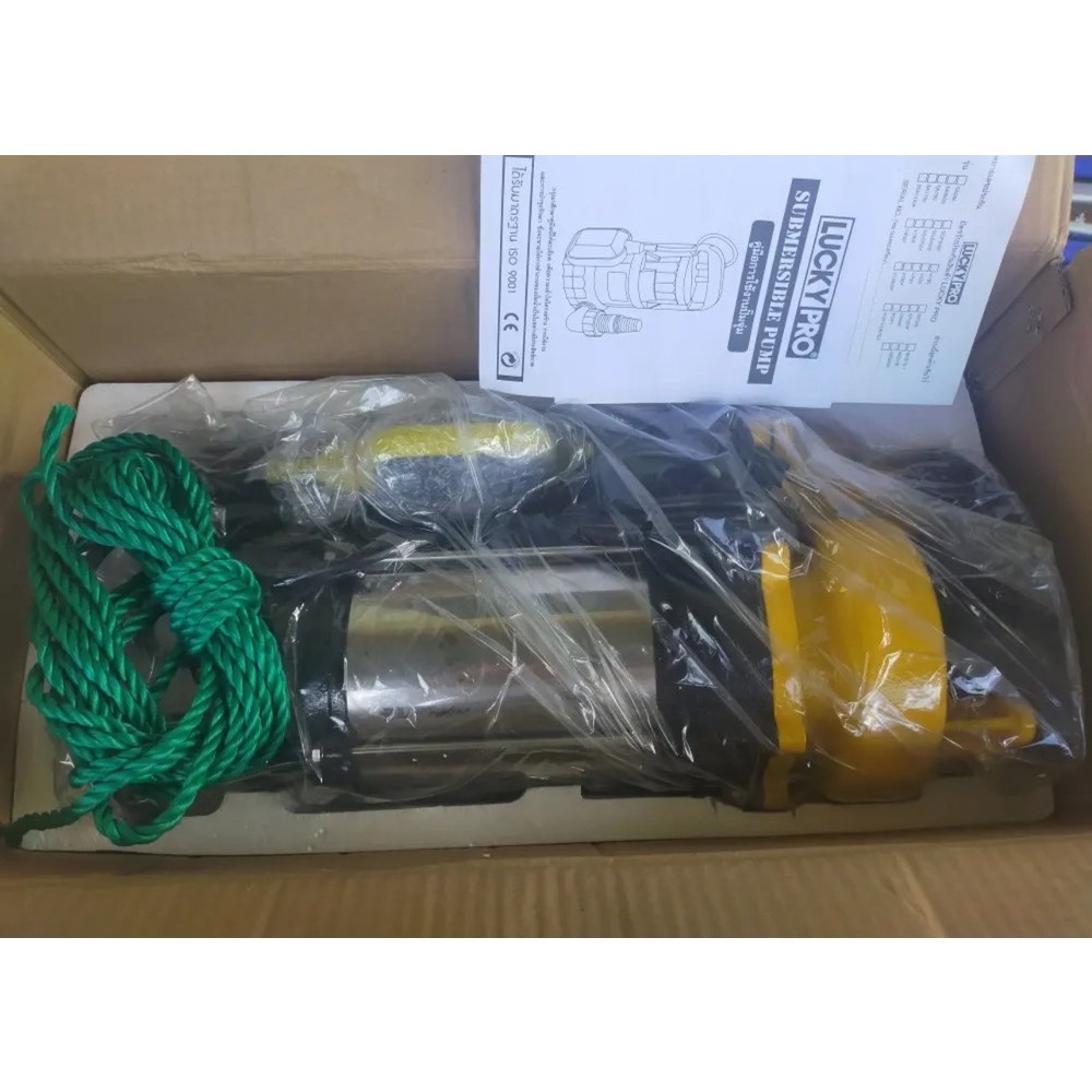 LUCKY PRO ปั๊มจุ่มน้ำเสีย 450W ท่อ 2" รุ่น LP-V450