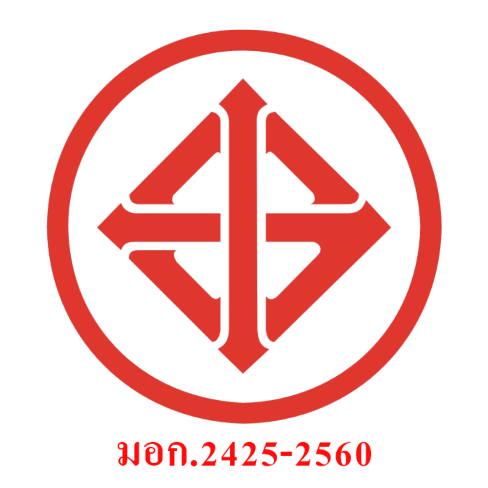 CEO เครื่องตัดไฟฟ้า 63A 5 ช่อง รุ่นป้องกันฟ้าผ่า