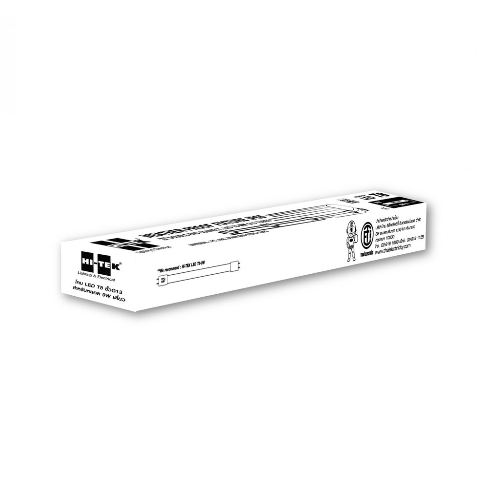HI-TEK โคมถนนกันน้ำกันฝุ่นสำหรับหลอด LED T8 1x9W รุ่น HFOLT80009