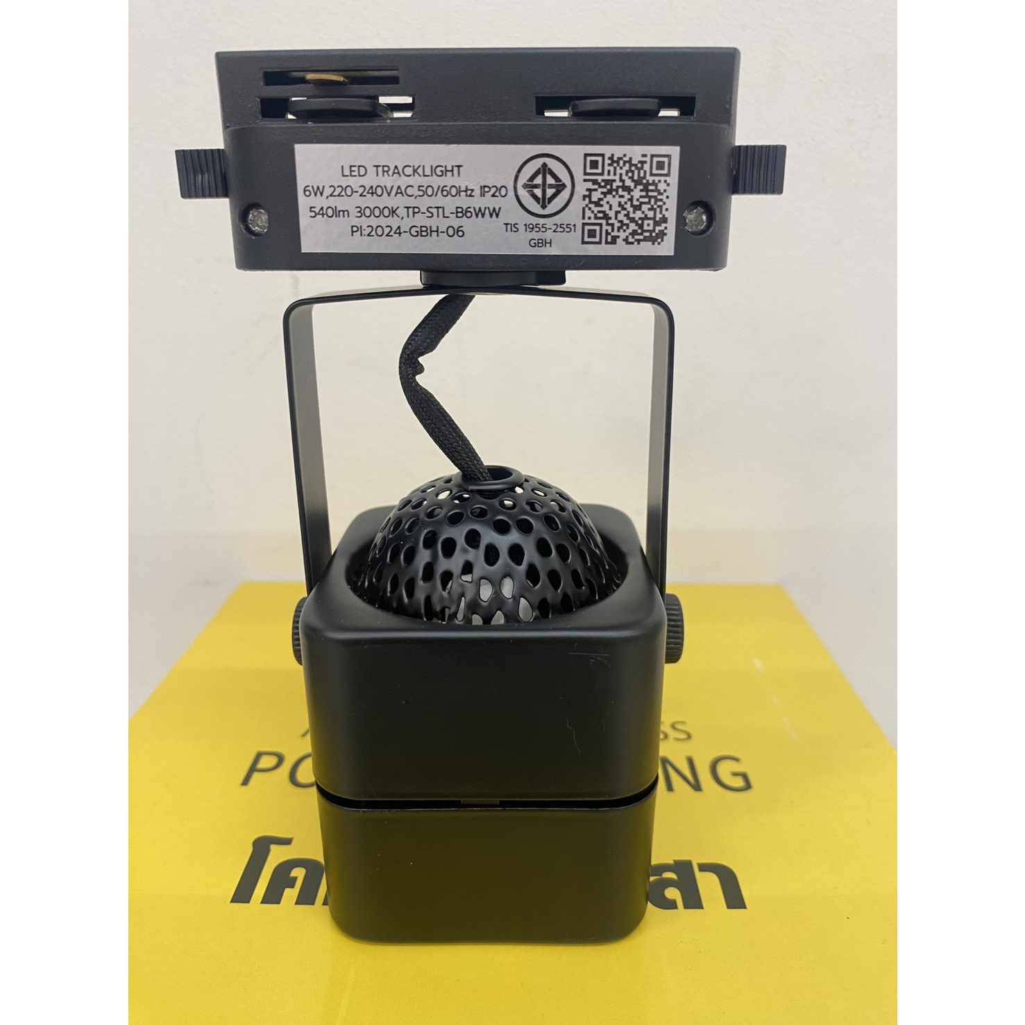 EILON แทร็กไลท์ LED หน้าสี่เหลี่ยม 6W รุ่นTP-STL-B6WW แสงวอร์มไวท์ สีดำ