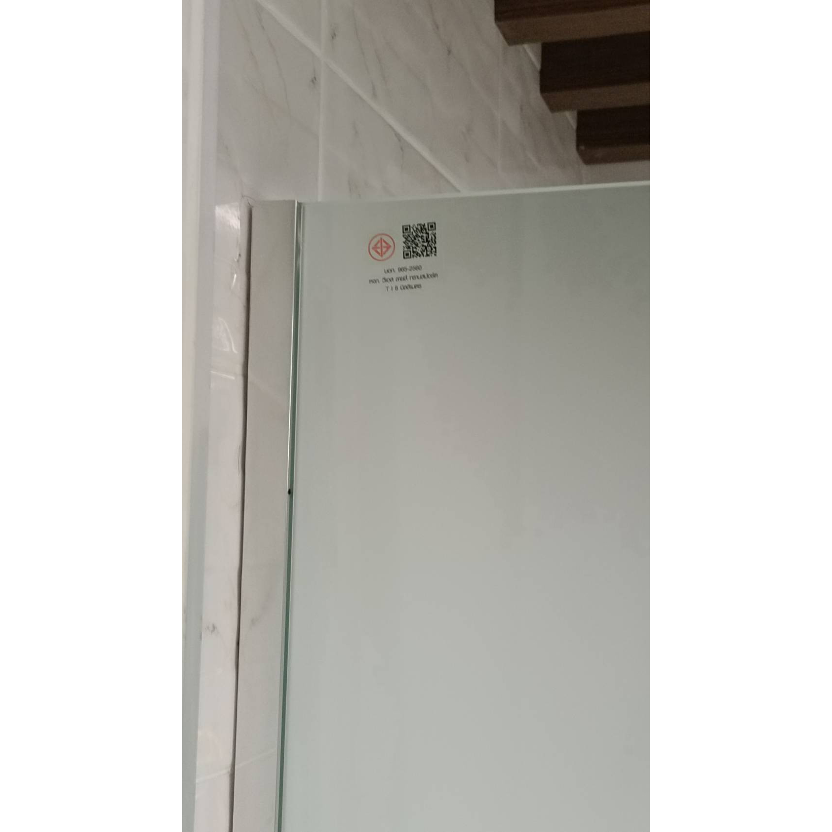 Verno ฉากกั้นอาบน้ำบานฟิกซ์ ขนาด 90x190ซม. หนา 8มม. รุ่น PQS-PFL010 กระจกฝ้า