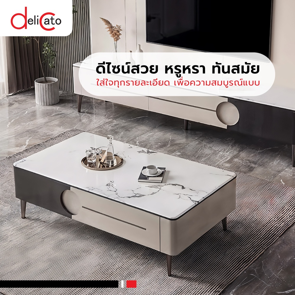 DELICATO โต๊ะกลางหน้าท็อปหินอ่อน รุ่น NOVA ขนาด 130x70x42 ซม. สีดำ-เทา