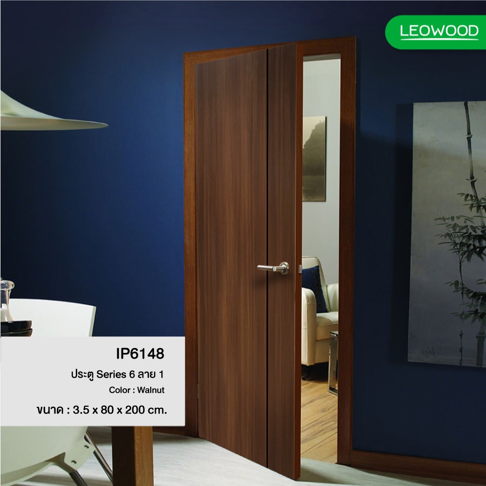 LEOWOOD ประตู iDoor Premium S6 ลาย 01 80x200 ซม. สี Walnut