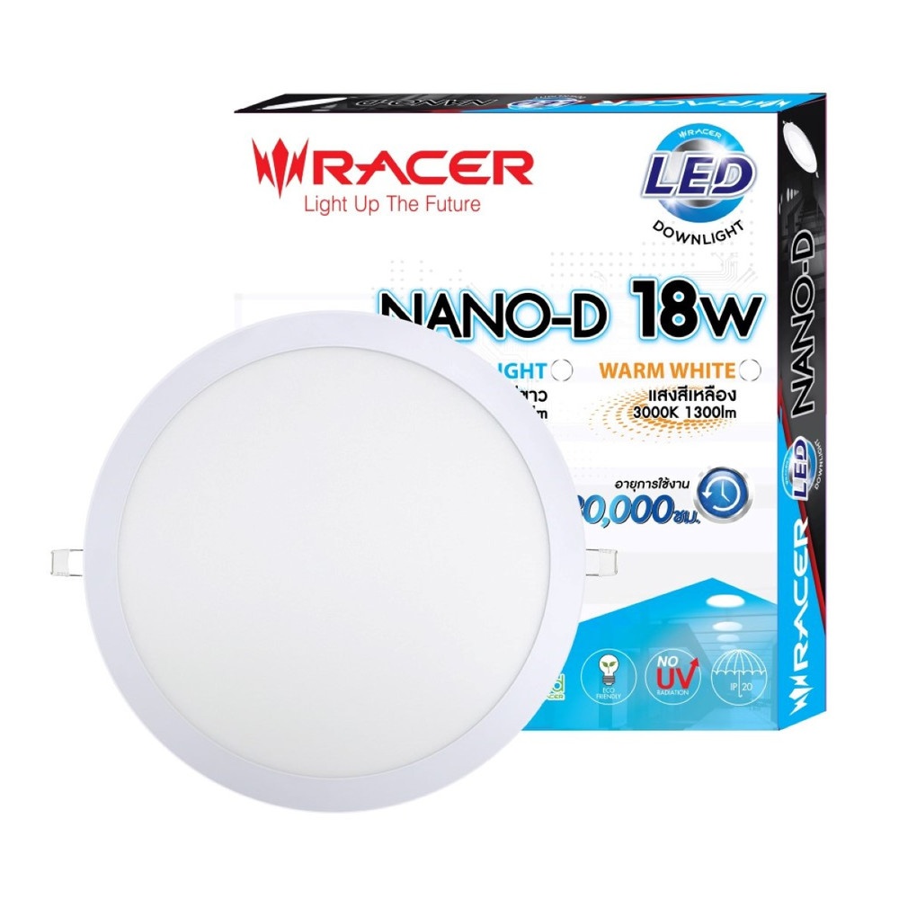 RACER โคมดาวน์ไลท์ LED แบบฝังฝ้าแบบกลม 6นิ้ว 18W รุ่น NANO-D แสงเดย์ไลท์