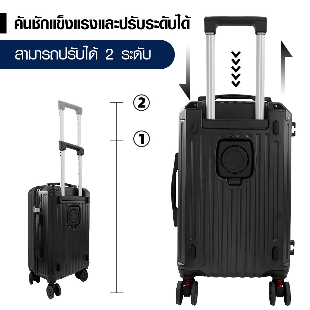 WETZLARS กระเป๋าเดินทาง ขนาด 24 นิ้ว รุ่น Autumn ขนาด 62x39x34ซม. สีดำ