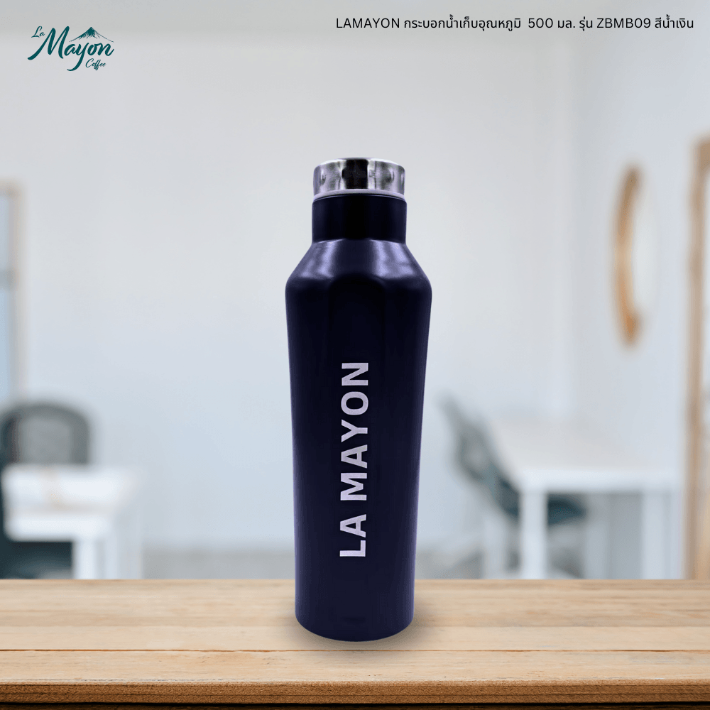 LAMAYON กระบอกน้ำเก็บอุณหภูมิ 500 มล. รุ่น ZBMB09 สีน้ำเงิน