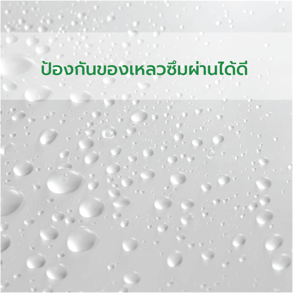 POLLO ผ้าพลาสติกปูบ่อ รุ่นLD113640C ขนาด 3.6M.x40Y. หนา110ไมครอน สีใส