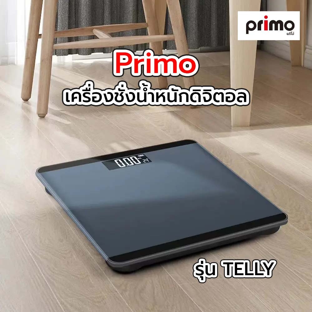 Primo เครื่องชั่งน้ำหนักดิจิตอล รุ่น TELLY ขนาด 28x28x1.9 ซม. สีดำ