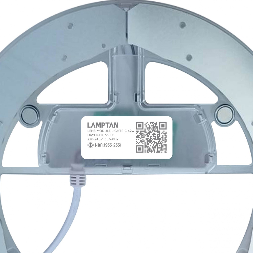 LAMPTAN หลอดไฟเพดาน แผงแม่เหล็ก LED LENS 42W แสงเดย์ไลท์