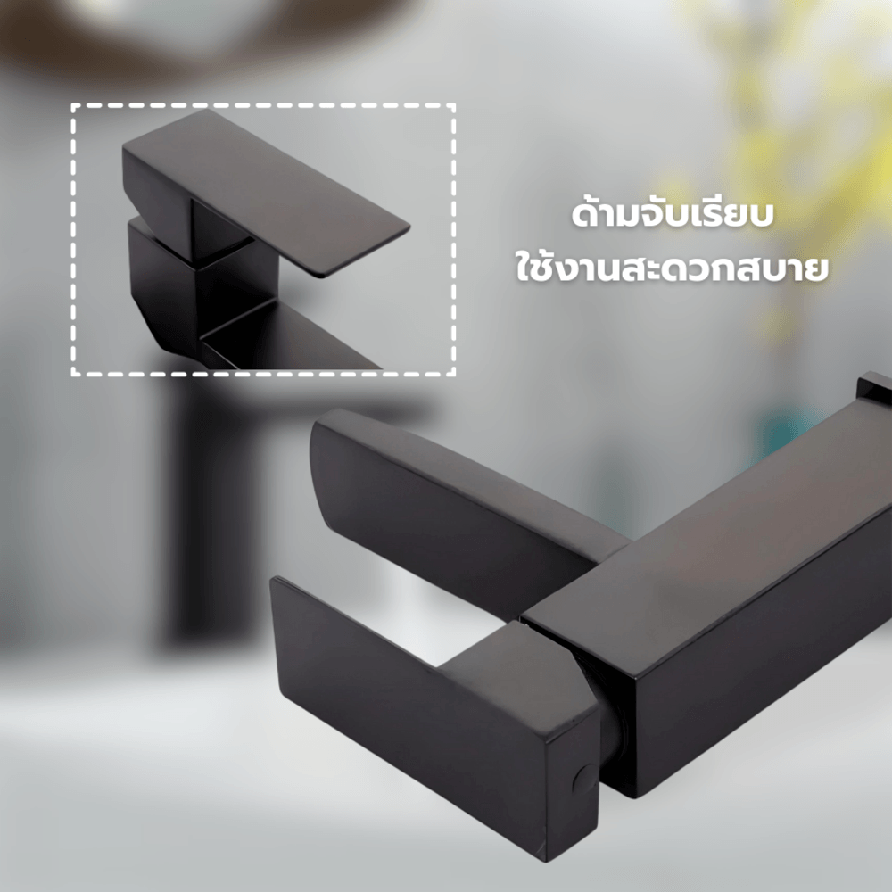 Verno ก๊อกอ่างล้างหน้าสแตนเลสทรงยืน รุ่น VN-8207 สีดำ