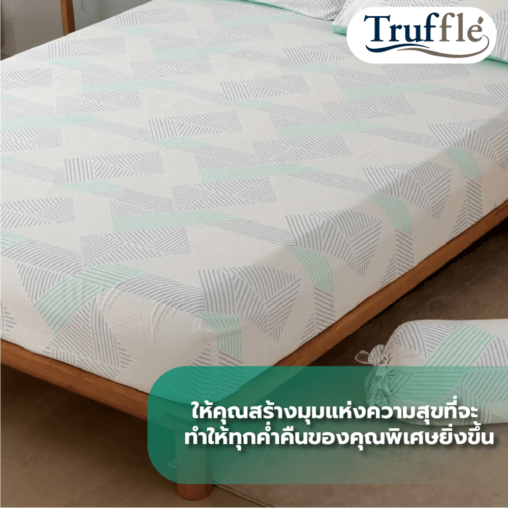 TRUFFLE ชุดเครื่องนอนพร้อมผ้านวม 5 ชิ้น ขนาด 6 ฟุต รุ่น SUNKO-05 สีฟ้า