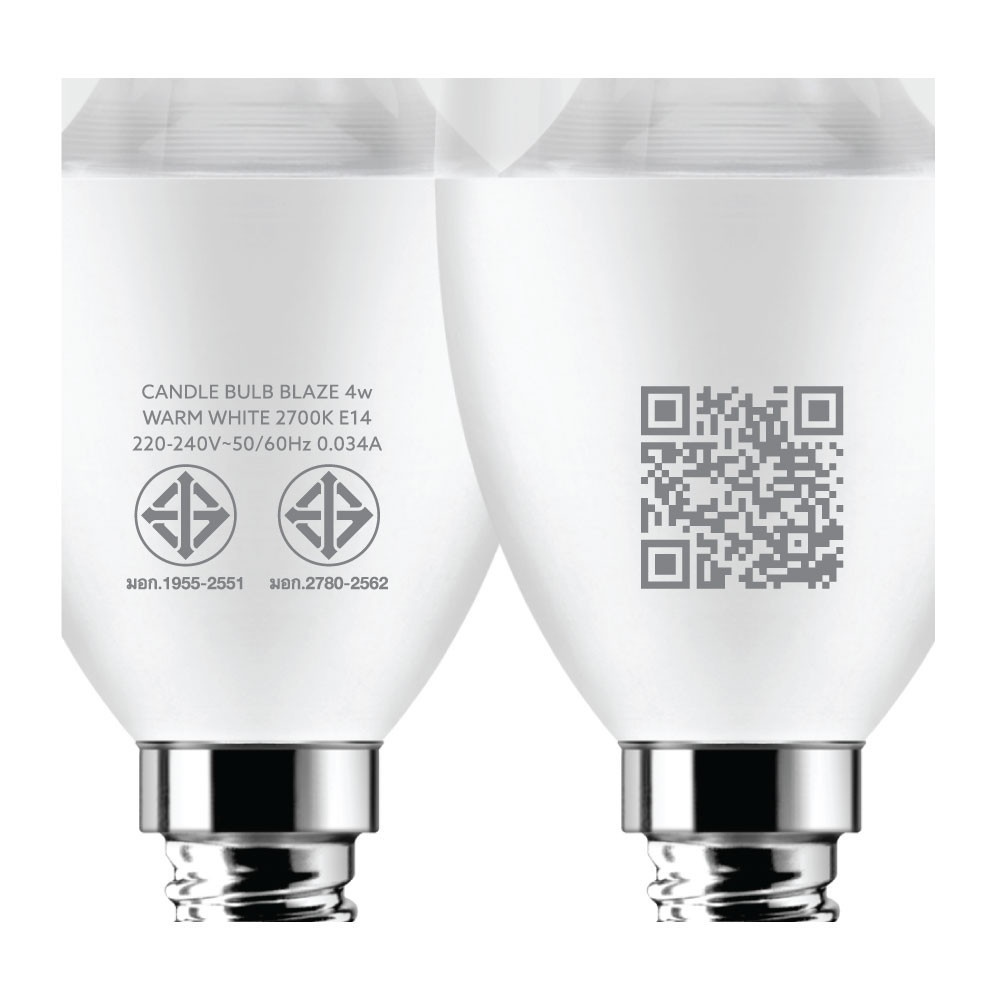 LAMPTAN หลอดไฟ ทรงจำปา LED 4W แสงวอร์มไวท์ รุ่นเบลซ E14