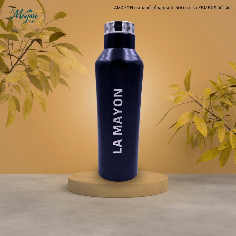 LAMAYON กระบอกน้ำเก็บอุณหภูมิ 500 มล. รุ่น ZBMB09 สีน้ำเงิน