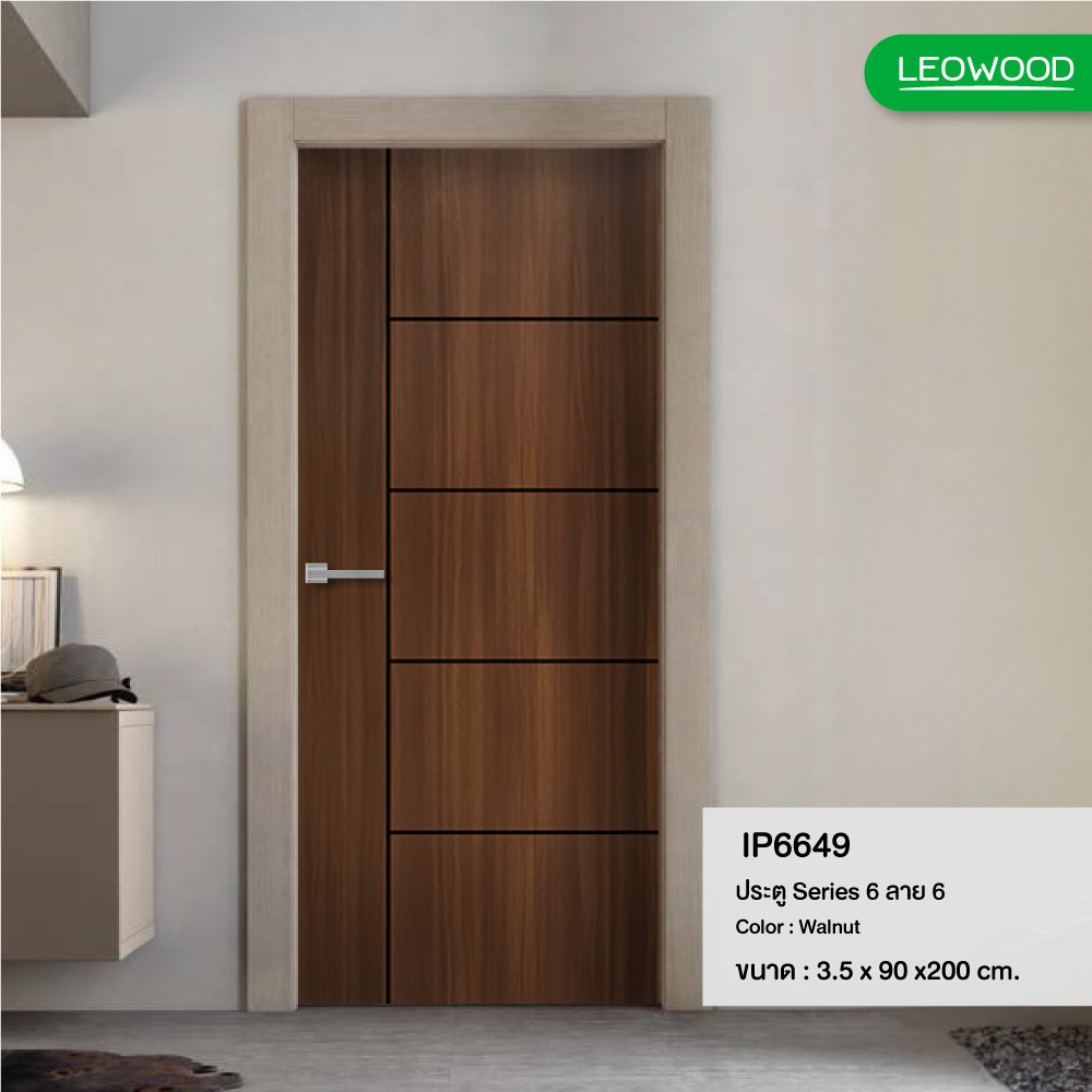 LEOWOOD ประตู iDoor Premium S6 ลาย 06 สี Walnut ขนาด 35x90x200 ซม.