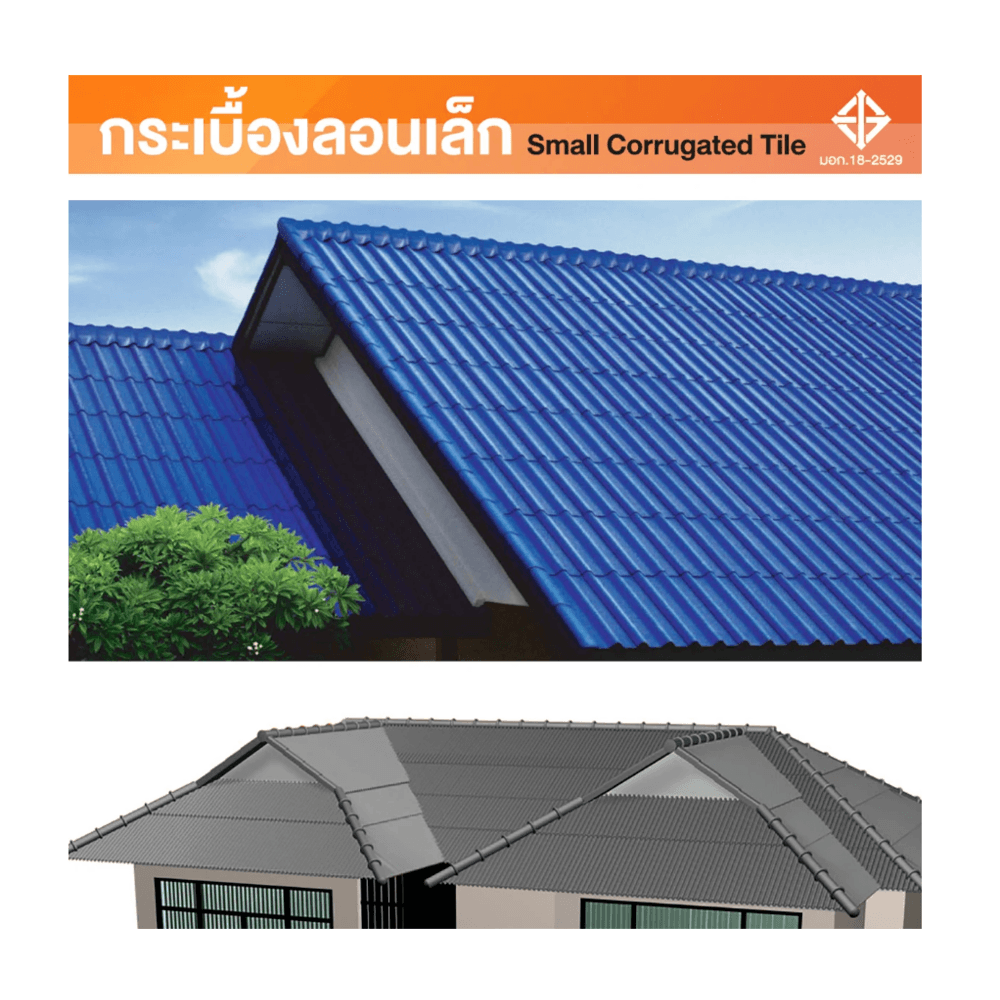 ตราเพชร ครอบสันตะเข้ ตัวบน หลังคาลอนเล็ก สีขาวงาช้าง