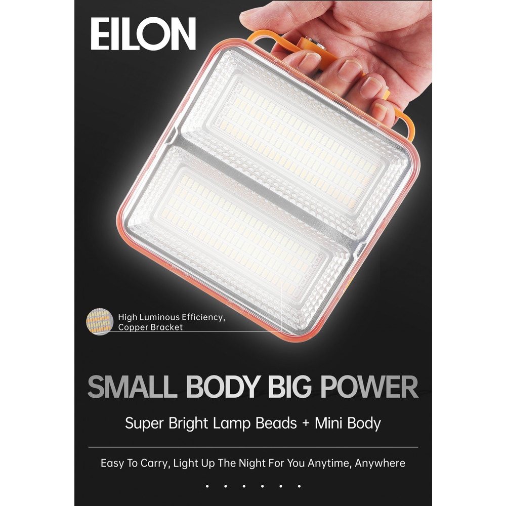 EILON สปอร์ตไลท์โซล่าร์เซลล์แบบพกพา พับได้ 50W รุ่น ESTD-050W-QB3065 แสง3สี+ไฟแสงแดงและสีฟ้า