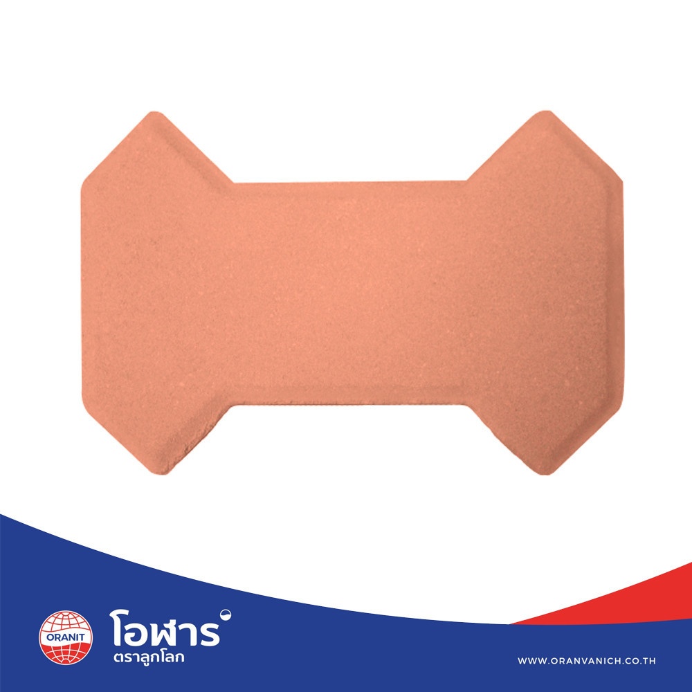 โอฬาร บล็อกปูถนน รุ่น ศิลาทีฆ 6x13.3x19.7ซม. สีอิฐ