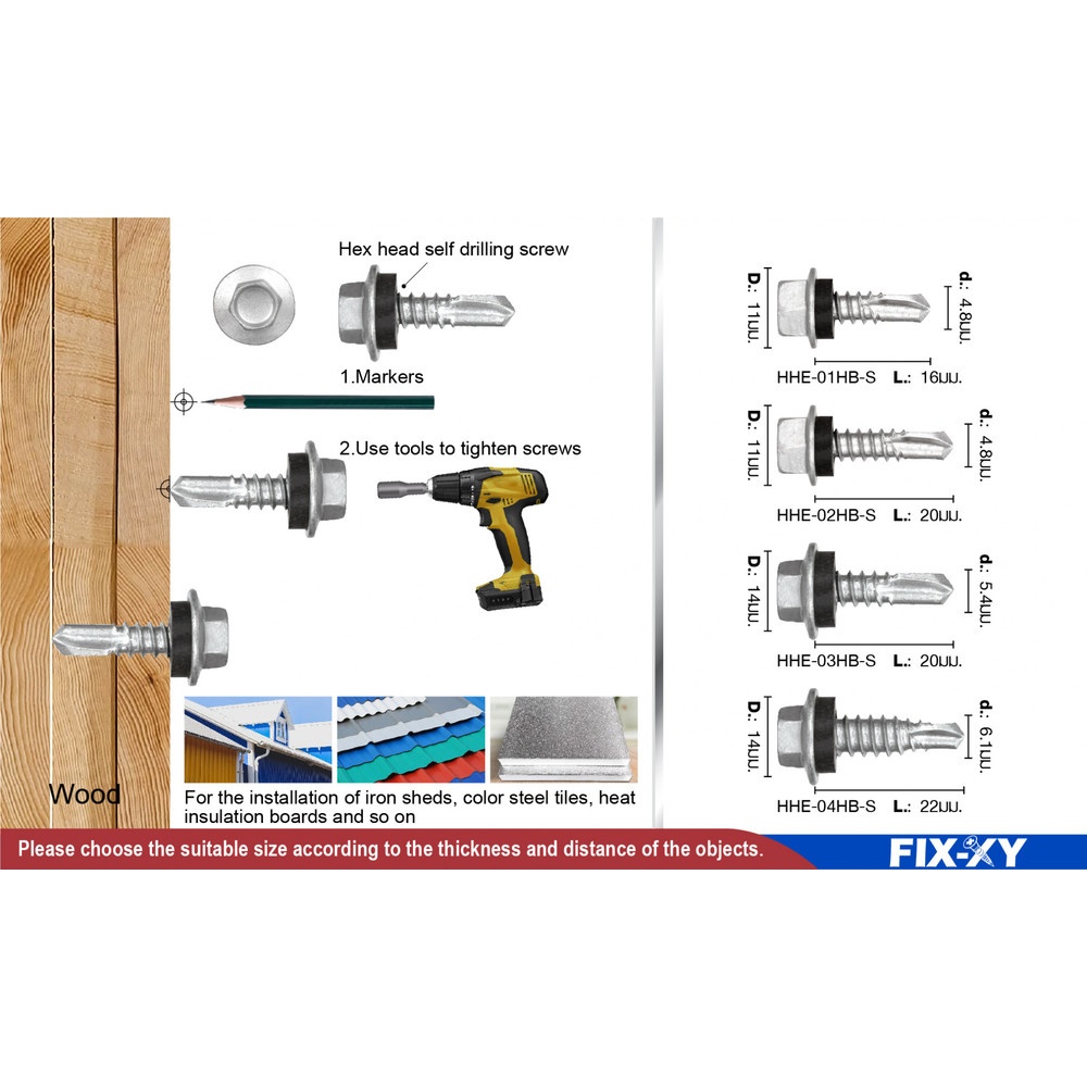 FIX-XY สกรูยิงเมทัลชีท ขนาดสินค้า : #10-16 ยาว 20 มม.บรรจุ 250ตัว/กล่อง