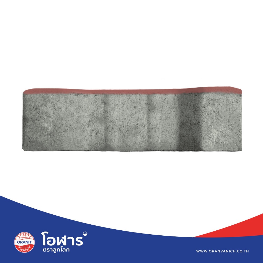 โอฬาร บล็อกปูถนน รุ่น ศิลาดล 6x16.2x19.7ซม. สีแดง