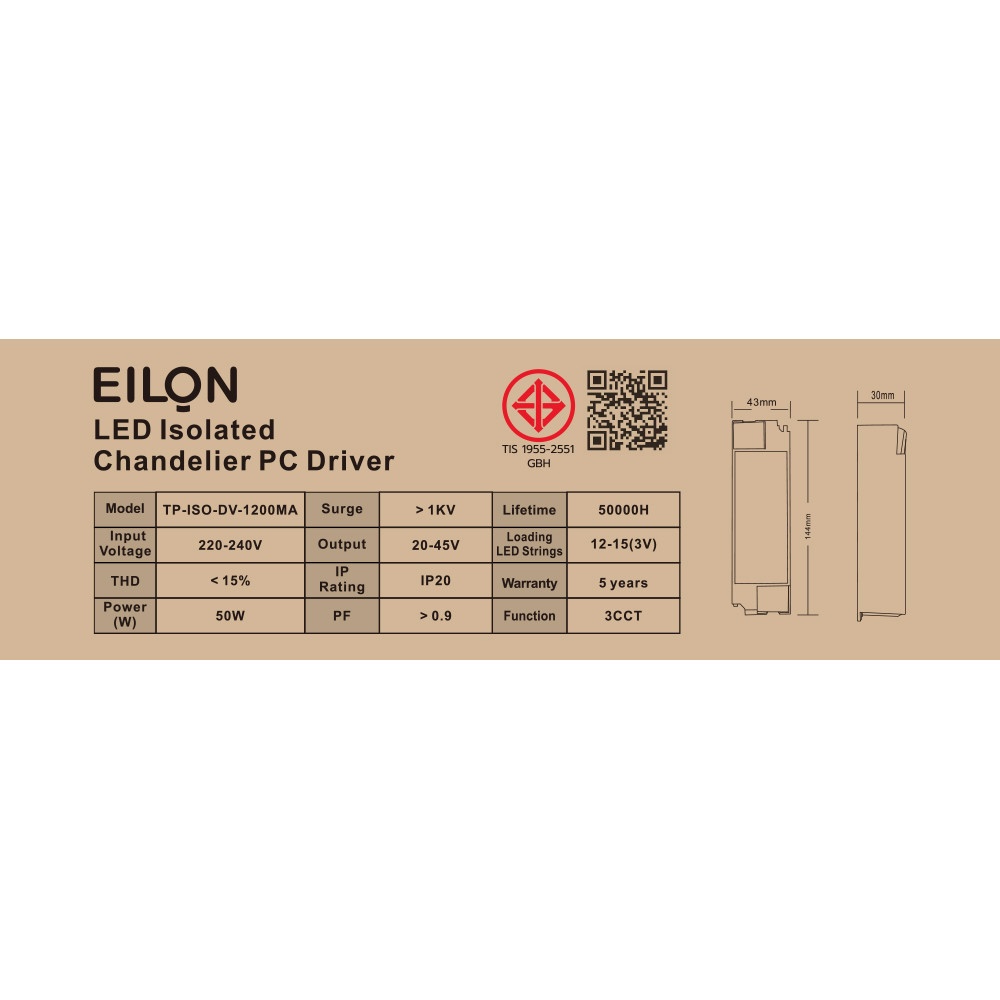 EILON แอลอีดี ไดร์เวอร์ 50W Isolated 1200mA (ควบคุม 3 สี) รุ่น TP-ISO-DV-1200MA IP20 สีขาว