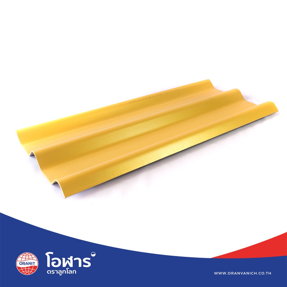 โอฬาร กระเบื้องหลังคาลอนคู่ 0.5x50x120 ซม. สีประกายทองคำ