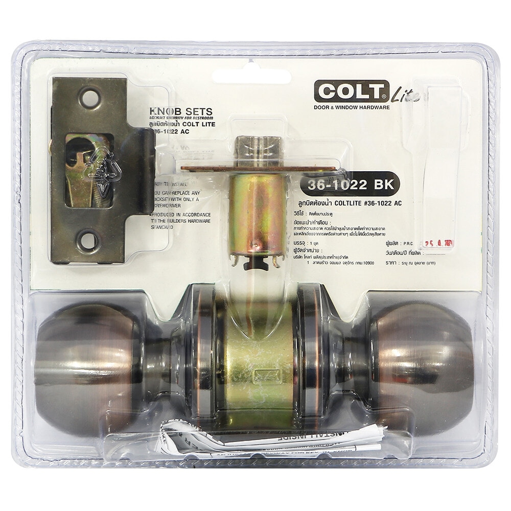 COLT LITE ลูกบิดห้องน้ำ สเตนเลส-201 รุ่น 36-1022 AC สีทองแดงรมดำ