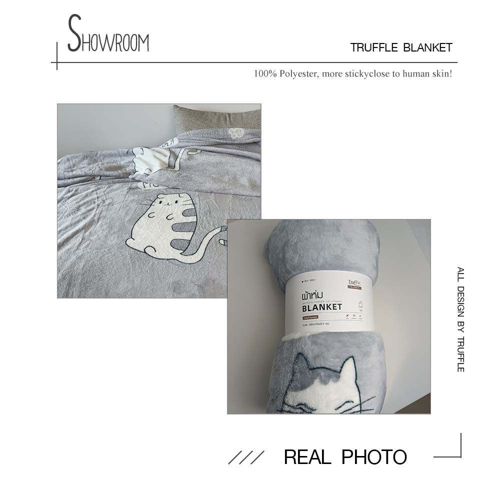 TRUFFLE ผ้าห่ม รุ่น LAMAE-02 ขนาด200x230x0.5 ซม. สีเทา