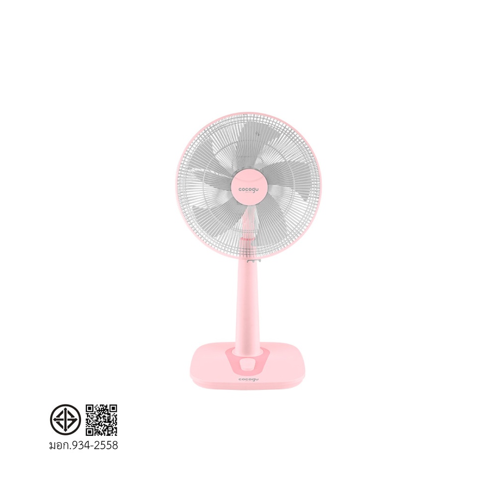 COCOGU พัดลมสไลด์ 18 นิ้ว F1 สีชมพู