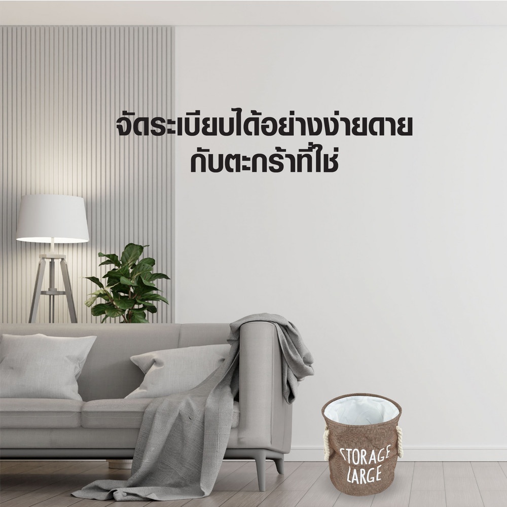 ถุงใส่ผ้า รุ่น ZHY036-BN ขนาด 30*33 cm. สีน้ำตาล