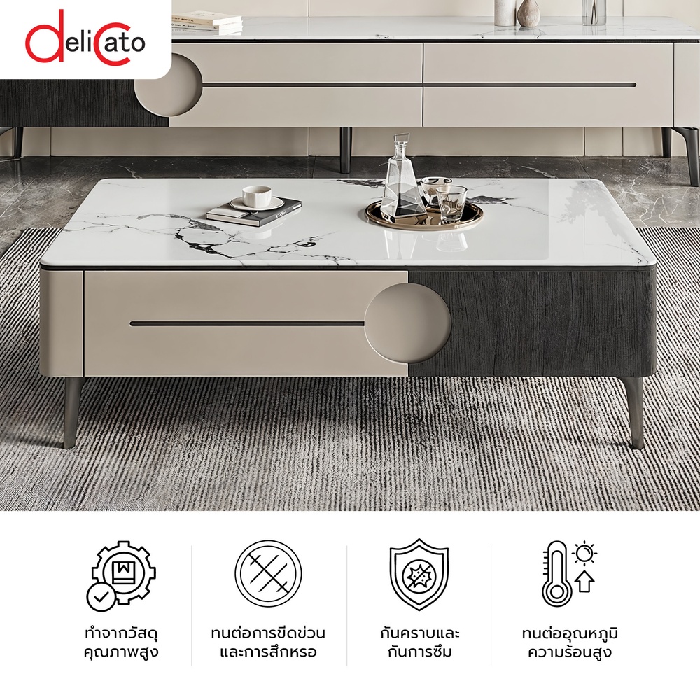 DELICATO โต๊ะกลางหน้าท็อปหินอ่อน รุ่น NOVA ขนาด 130x70x42 ซม. สีดำ-เทา