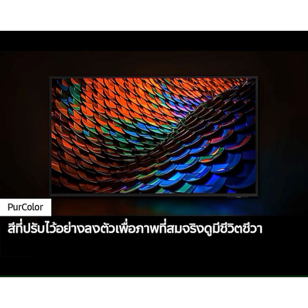 SAMSUNG โทรทัศน์ UHD TV ขนาด 50 นิ้ว UA50DU7000KXXT สีดำ
