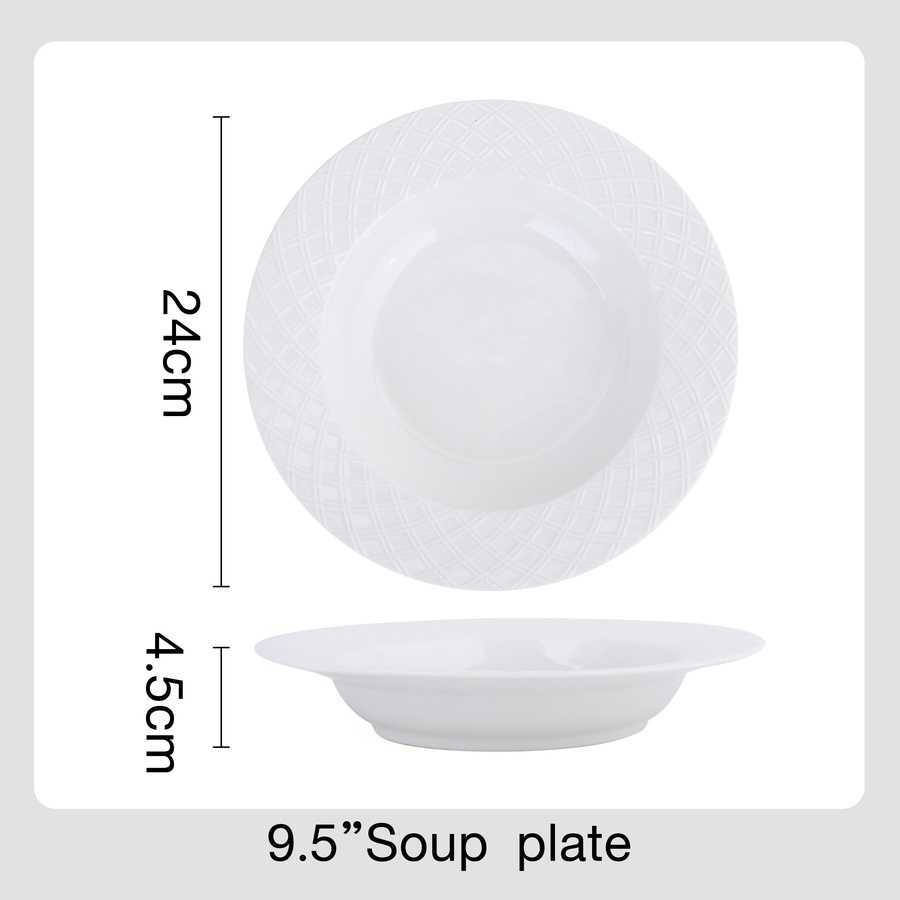 ADAMAS จานซุปเซรามิค 9.5 นิ้ว FIONA-WH08 สีขาว