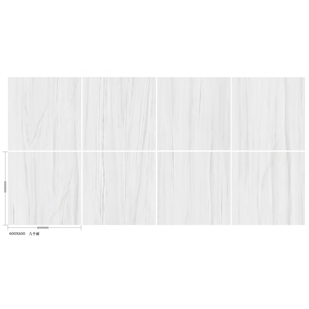 Marbella 60x60 กระเบื้องพอร์ซเลน รุ่น สโตน มาเบิ้ล Glazed Tile P6039 (4P) Random