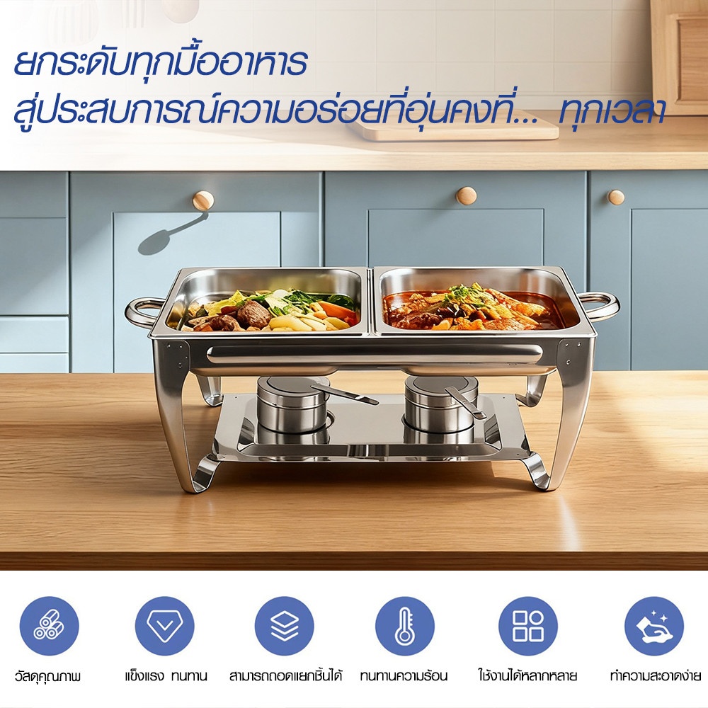 KOCH KITCHEN อ่างอุ่นอาหารสเตนเลส 2 หลุม 11 ลิตร 64x36x36 ซม. JAPAH