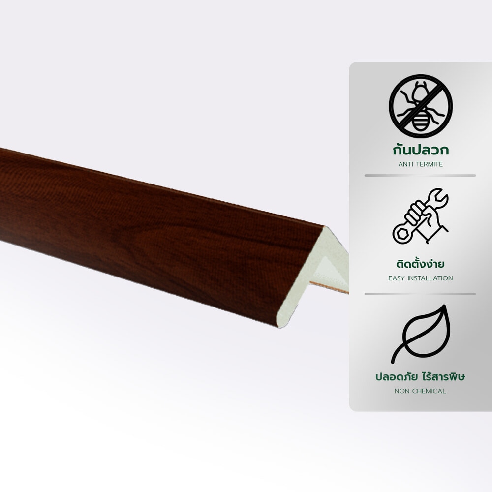 GREAT WOOD ไม้บัวครอบมุม PVC FCN-0301B (MI01) 30x30x9x2700มม. สีวอลนัท