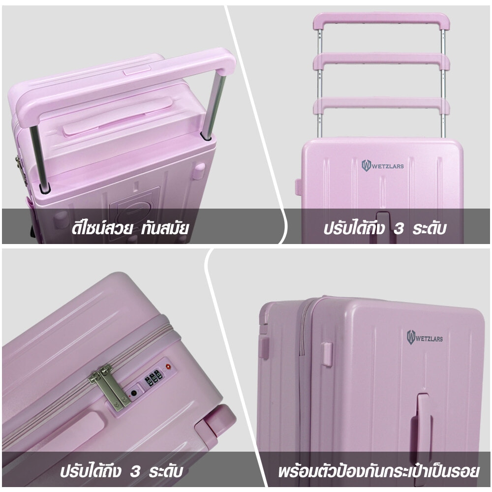 WETZLARS กระเป๋าเดินทางแบบด้านจับยาว ขนาด 20 นิ้ว รุ่น Amber-02 ขนาด 23.50x36.50x50 ซม. สีชมพูคอตตอน